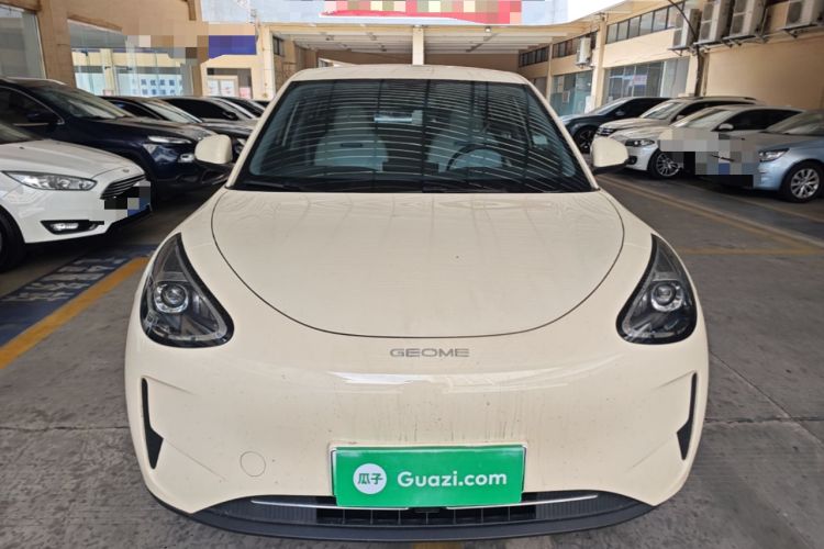 Used Geely Galaxy Geome 2025 310km Youth Edition Front