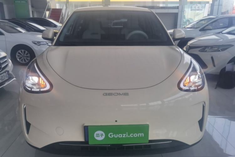 Used Geely Galaxy Geome 2025 UP 410km Exploration Edition Front