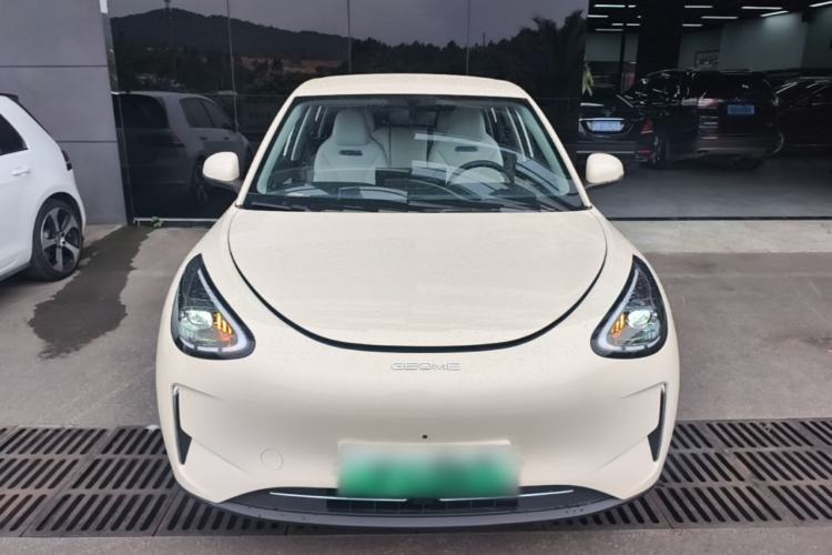 Used Geely Galaxy Geome 2025 310km Dream Edition Front