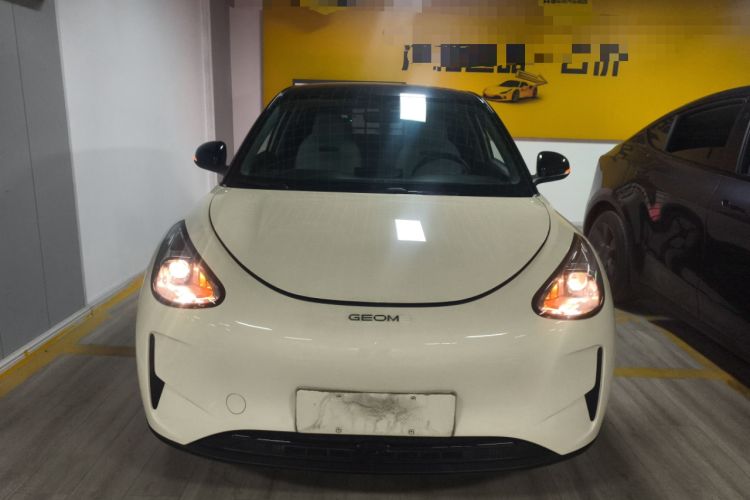 Used Geely Galaxy Geome 2025 310km Youth Edition Front