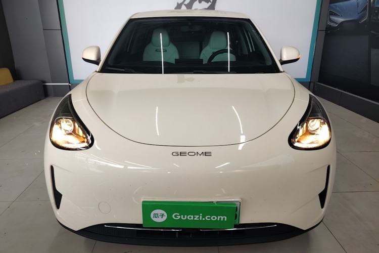 Used Geely Galaxy Geome 2025 310km Youth Edition Front