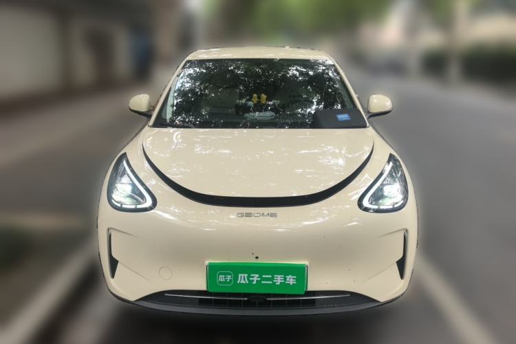 Used Geely Galaxy Geome 2025 310km Dream Edition Front