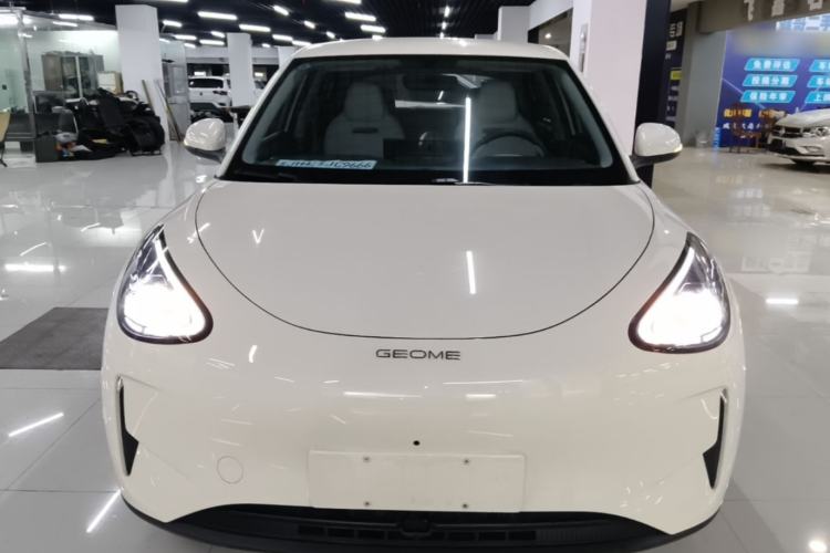Used Geely Galaxy Geome 2025 310km Dream Edition Front