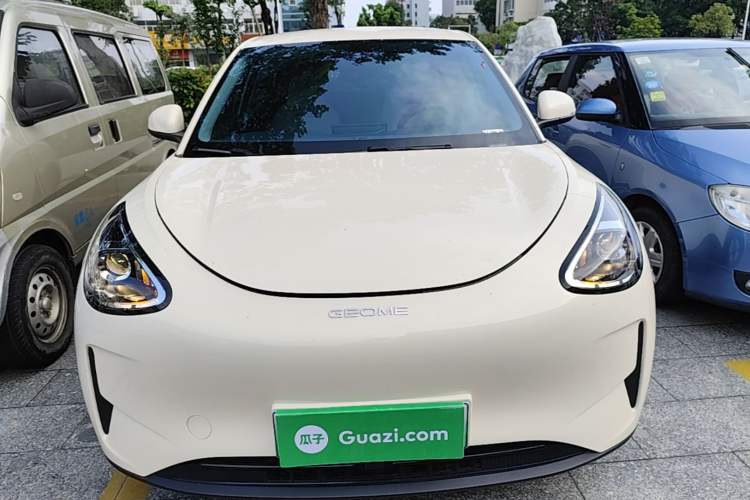 Used Geely Galaxy Geome 2025 310km Dream Edition Front
