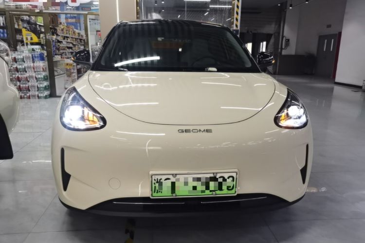 Used Geely Galaxy Geome 2025 310km Youth Edition Front