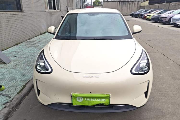 Used Geely Galaxy Geome 2025 310km Dream Edition Front
