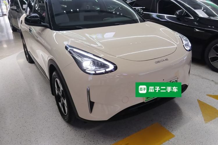 Used Geely Galaxy Geome 2025 UP 410km Exploration Edition Front Right 45 Deg