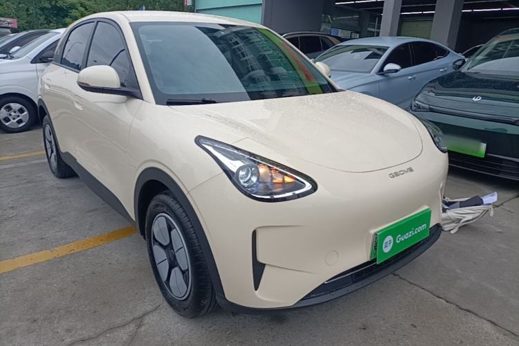 Used Geely Galaxy Geome 2025 310km Youth Edition Front Right 45 Deg
