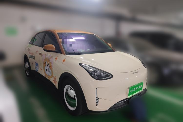 Used Geely Galaxy Geome 2025 310km Youth Edition Front Right 45 Deg