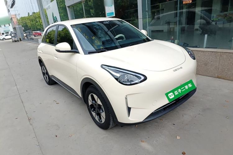 Used Geely Galaxy Geome 2025 310km Dream Edition Front Right 45 Deg
