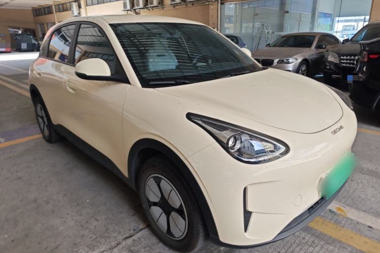 Used Geely Galaxy Geome 2025 310km Youth Edition Front Right 45 Deg