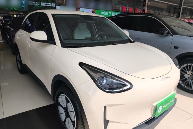 Used Geely Galaxy Geome 2025 310km Youth Edition Front Right 45 Deg