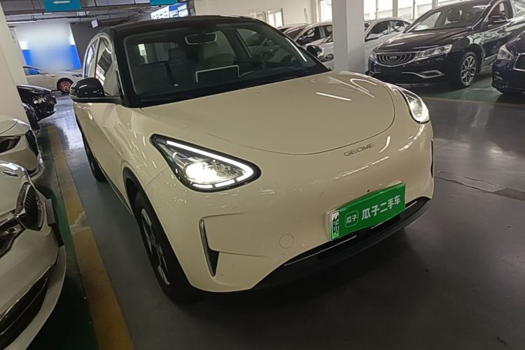 Used Geely Galaxy Geome 2025 UP 410km Exploration Edition Front Right 45 Deg