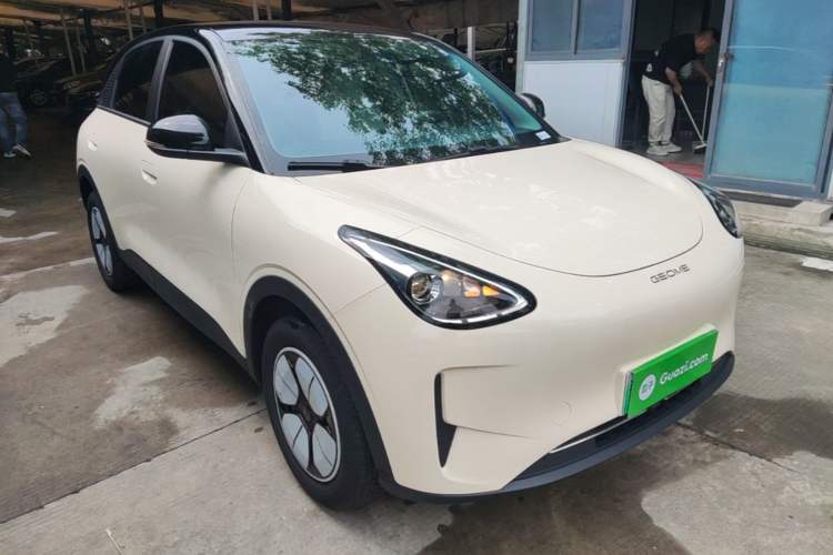 Used Geely Galaxy Geome 2025 310km Youth Edition Front Right 45 Deg
