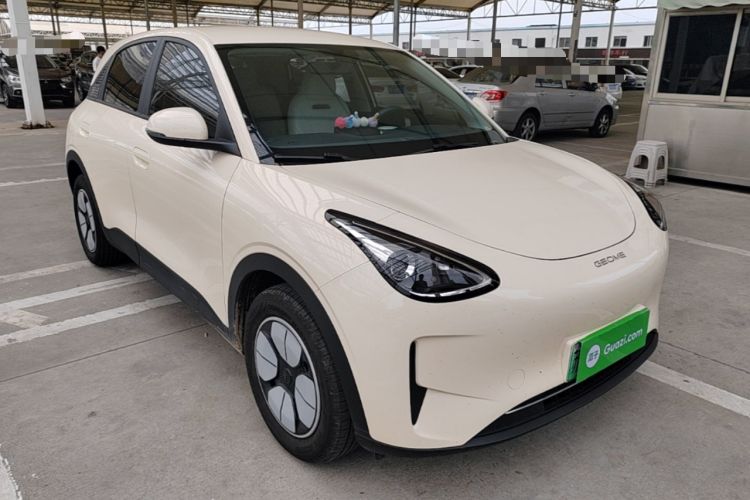 Used Geely Galaxy Geome 2025 310km Youth Edition Front Right 45 Deg