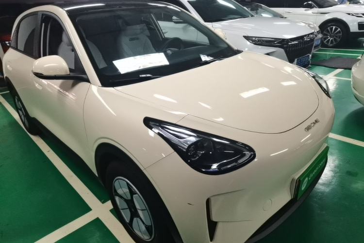 Used Geely Galaxy Geome 2025 310km Youth Edition Front Right 45 Deg