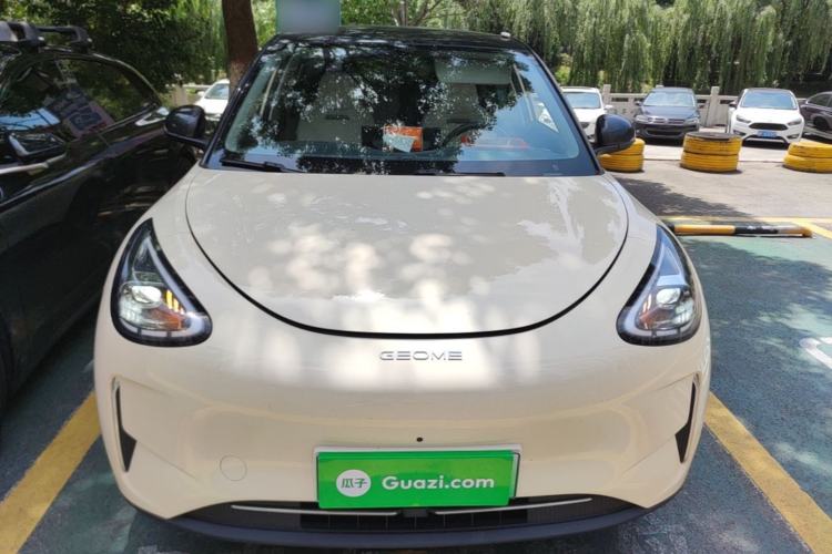 Used Geely Galaxy Geome 2025 310km Dream Edition Front