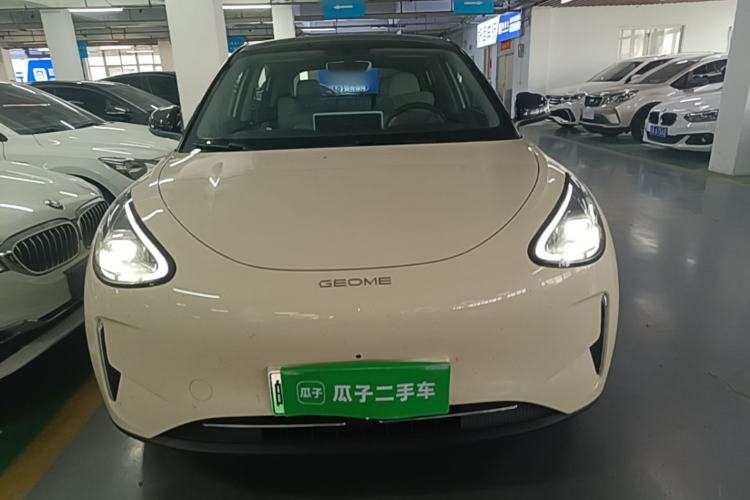 Used Geely Galaxy Geome 2025 UP 410km Exploration Edition Front