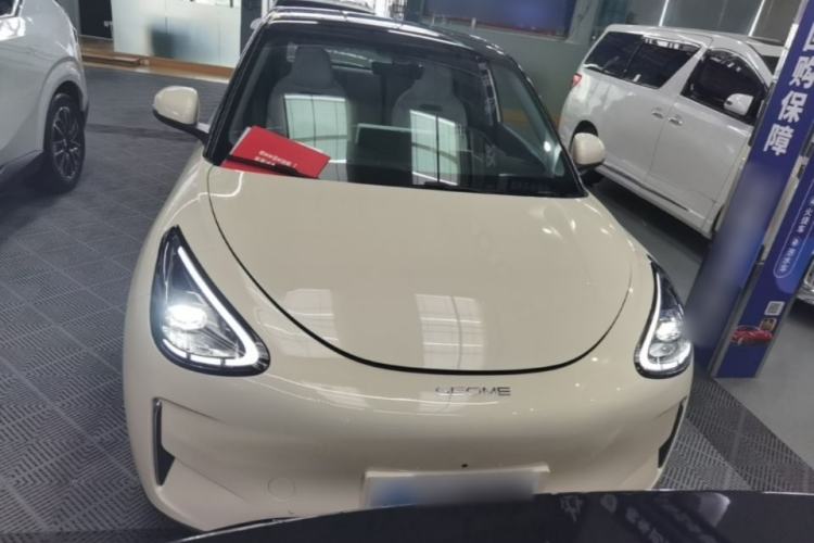Used Geely Galaxy Geome 2025 UP 410km Exploration Edition Front
