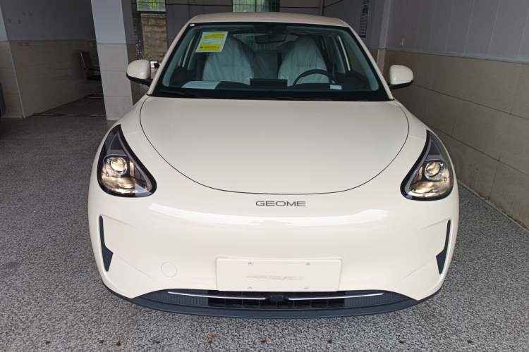 Used Geely Galaxy Geome 2025 310km Youth Edition Front