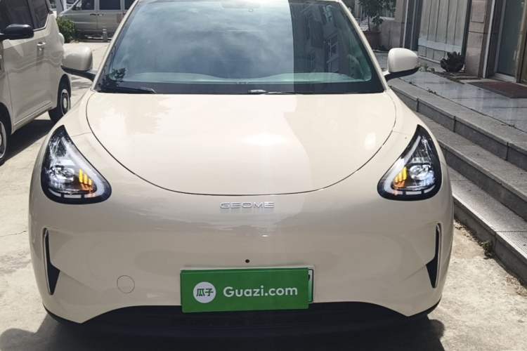 Used Geely Galaxy Geome 2025 UP 410km Exploration Edition Front