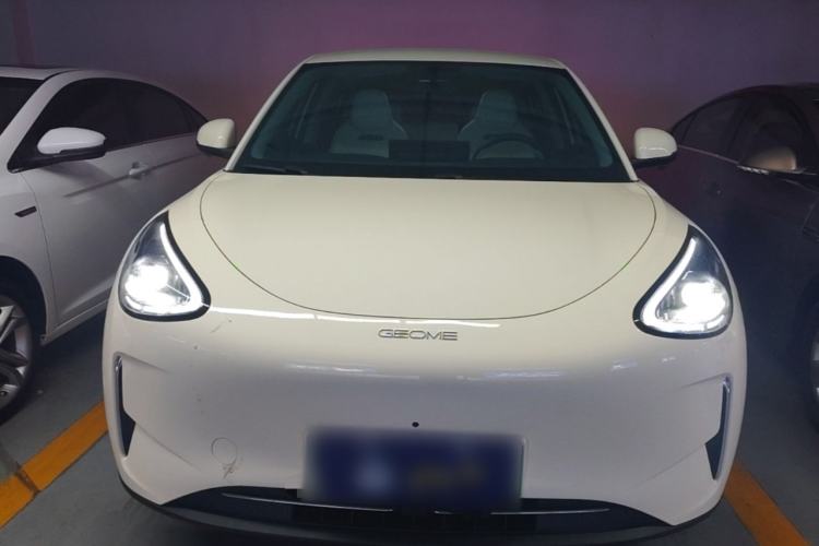 Used Geely Galaxy Geome 2025 310km Dream Edition Front