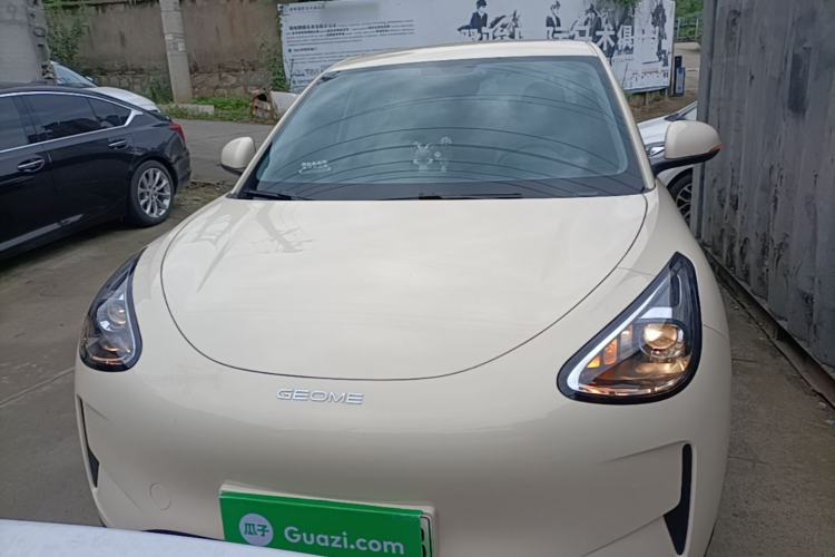 Used Geely Galaxy Geome 2025 310km Youth Edition Front