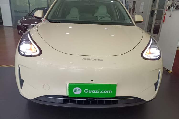 Used Geely Galaxy Geome 2025 UP 410km Exploration Edition Front