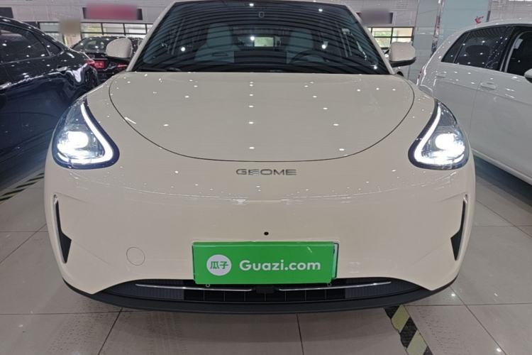 Used Geely Galaxy Geome 2025 310km Dream Edition Front