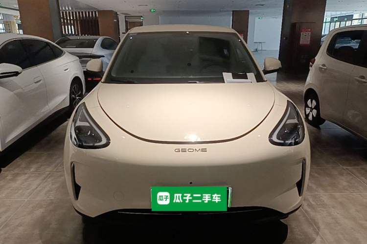 Used Geely Galaxy Geome 2025 310km Dream Edition Front