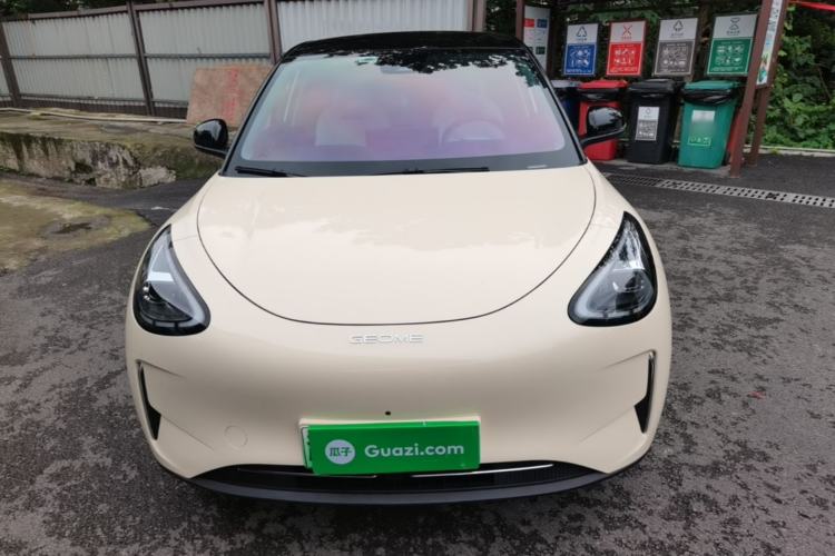 Used Geely Galaxy Geome 2025 UP 410km Exploration+ Edition Front