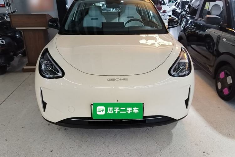 Used Geely Galaxy Geome 2025 UP 410km Exploration+ Edition Front