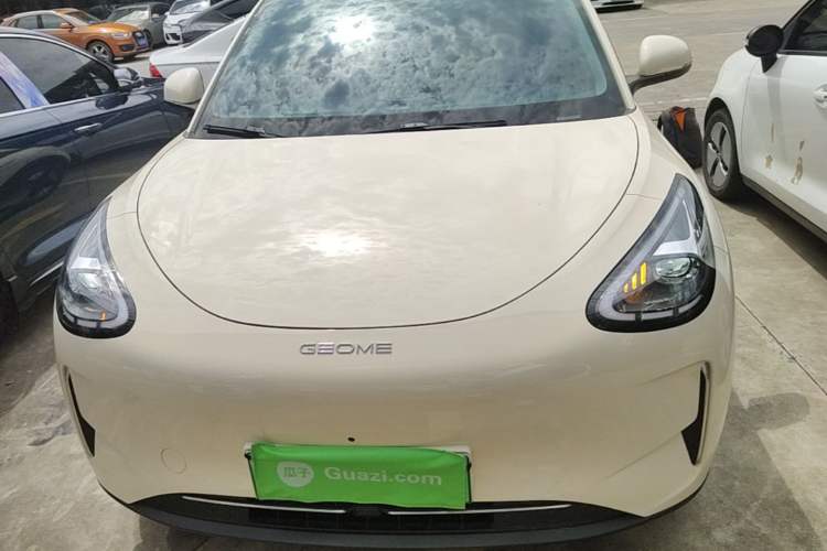 Used Geely Galaxy Geome 2025 310km Dream Edition Front