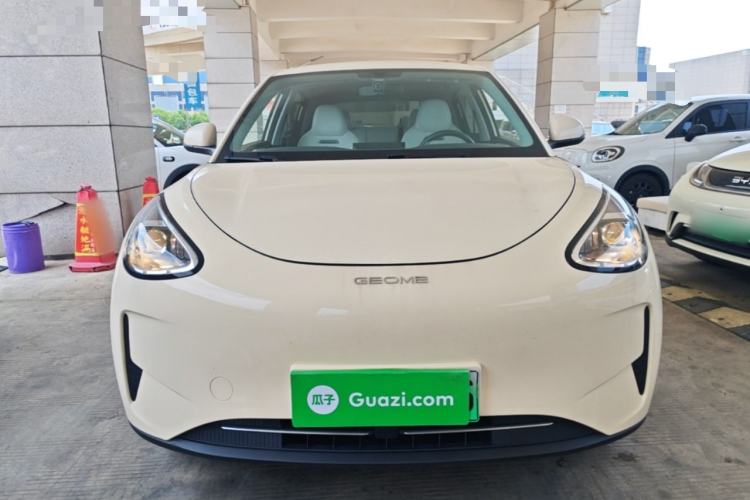 Used Geely Galaxy Geome 2025 310km Youth Edition Front