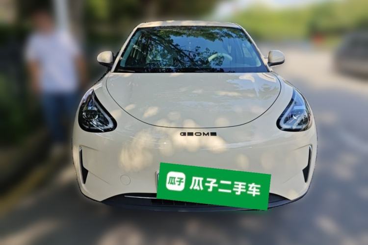 Used Geely Galaxy Geome 2025 310km Dream Edition Front