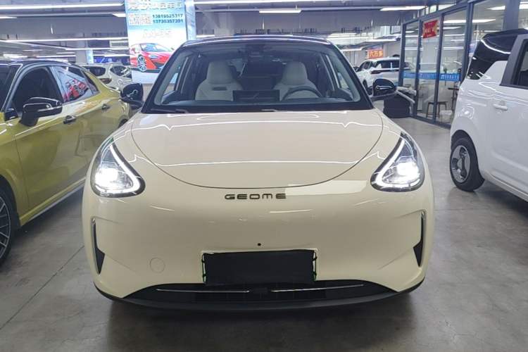 Used Geely Galaxy Geome 2025 310km Dream Edition Front