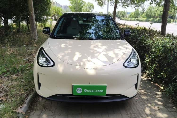 Used Geely Galaxy Geome 2025 310km Dream Edition Front