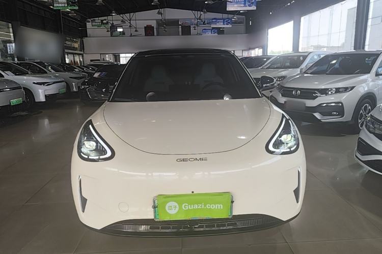 Used Geely Galaxy Geome 2025 310km Dream Edition Front