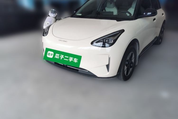 Used Geely Galaxy Geome 2025 310km Dream Edition Guazi used car, China used car export, Used car for sale, Used cars, Cheapest cars for sale