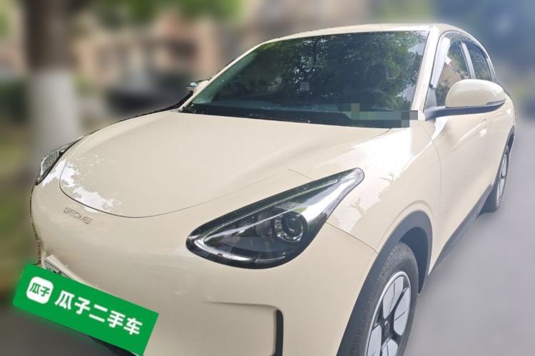 Used Geely Galaxy Geome 2025 310km Youth Edition Guazi used car, China used car export, Used car for sale, Used  cars, Cheapest cars for sale