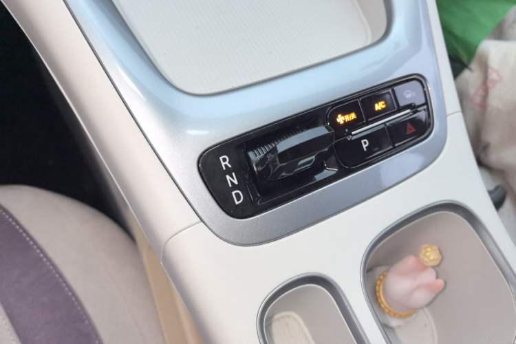 Used Geely Galaxy Geome 2025 310km Youth Edition Gear Lever
