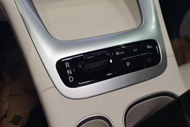Used Geely Galaxy Geome 2025 310km Dream Edition Gear Lever