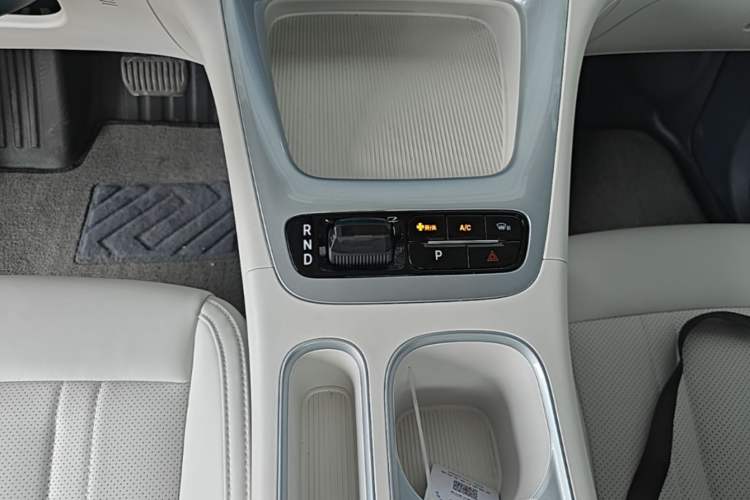 Used Geely Galaxy Geome 2025 UP 410km Exploration Edition Gear Lever