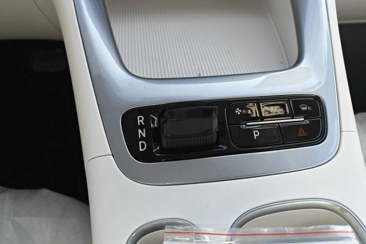 Used Geely Galaxy Geome 2025 310km Dream Edition Gear Lever
