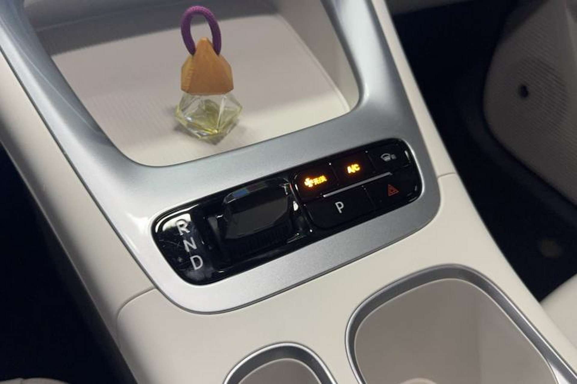 Used Geely Galaxy Geome 2025 310km Youth Edition Gear Lever