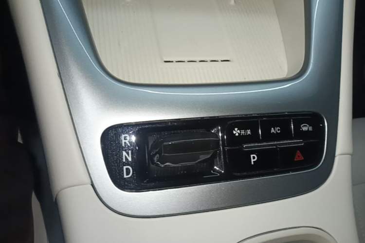 Used Geely Galaxy Geome 2025 UP 410km Exploration+ Edition Gear Lever