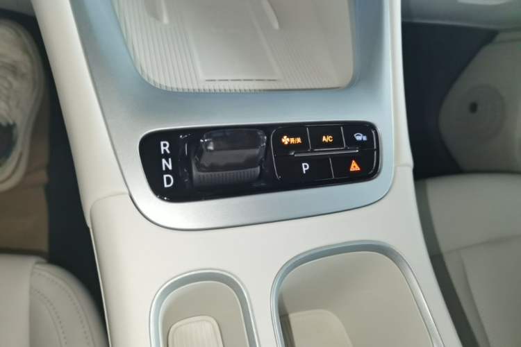 Used Geely Galaxy Geome 2025 UP 410km Exploration+ Edition Gear Lever