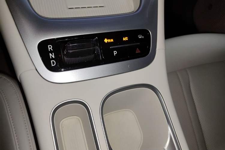 Used Geely Galaxy Geome 2025 UP 410km Exploration+ Edition Gear Lever