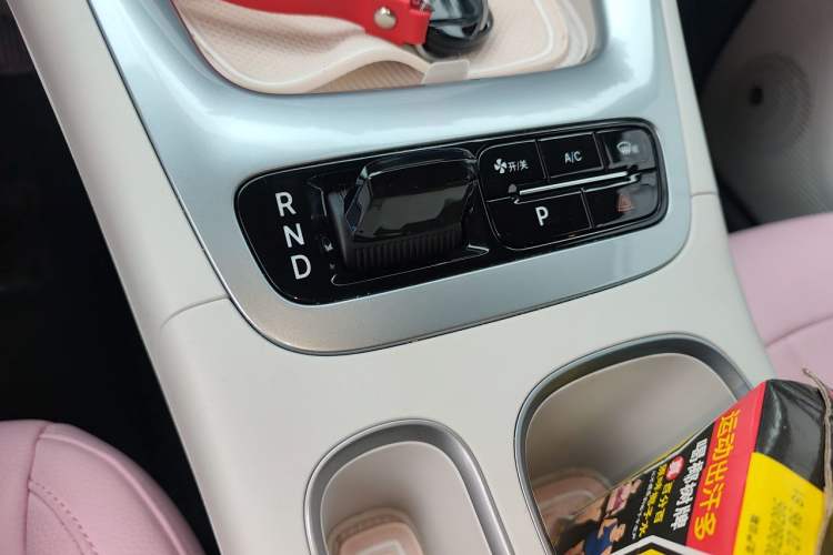 Used Geely Galaxy Geome 2025 310km Dream Edition Gear Lever