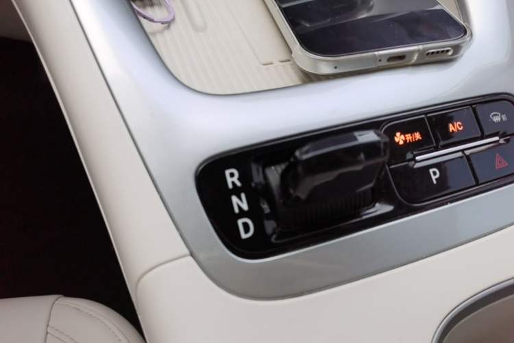 Used Geely Galaxy Geome 2025 310km Dream Edition Gear Lever